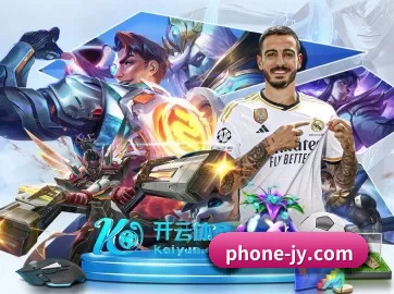 九游游戏 APP